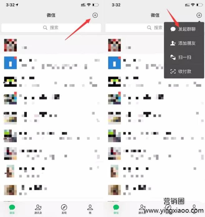 微信用群号怎么找群_微信群怎么找号码_微信群号码在哪里找