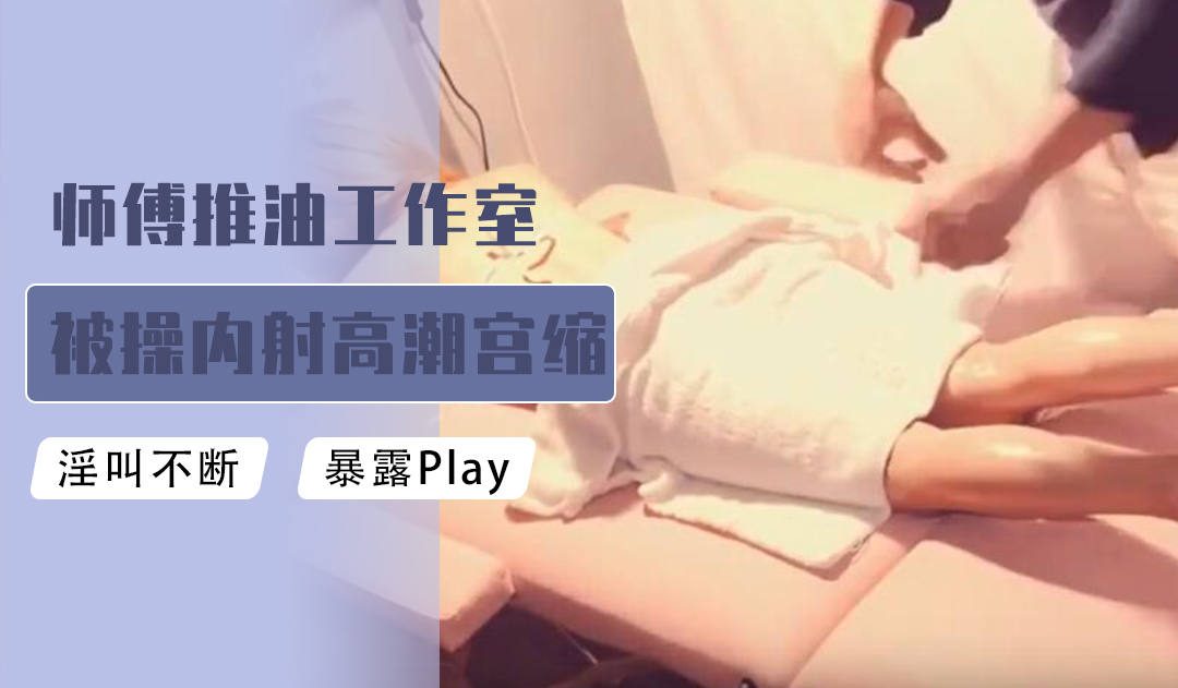 下载pornhub_proburn中文破解版下载_下载抖音极速版