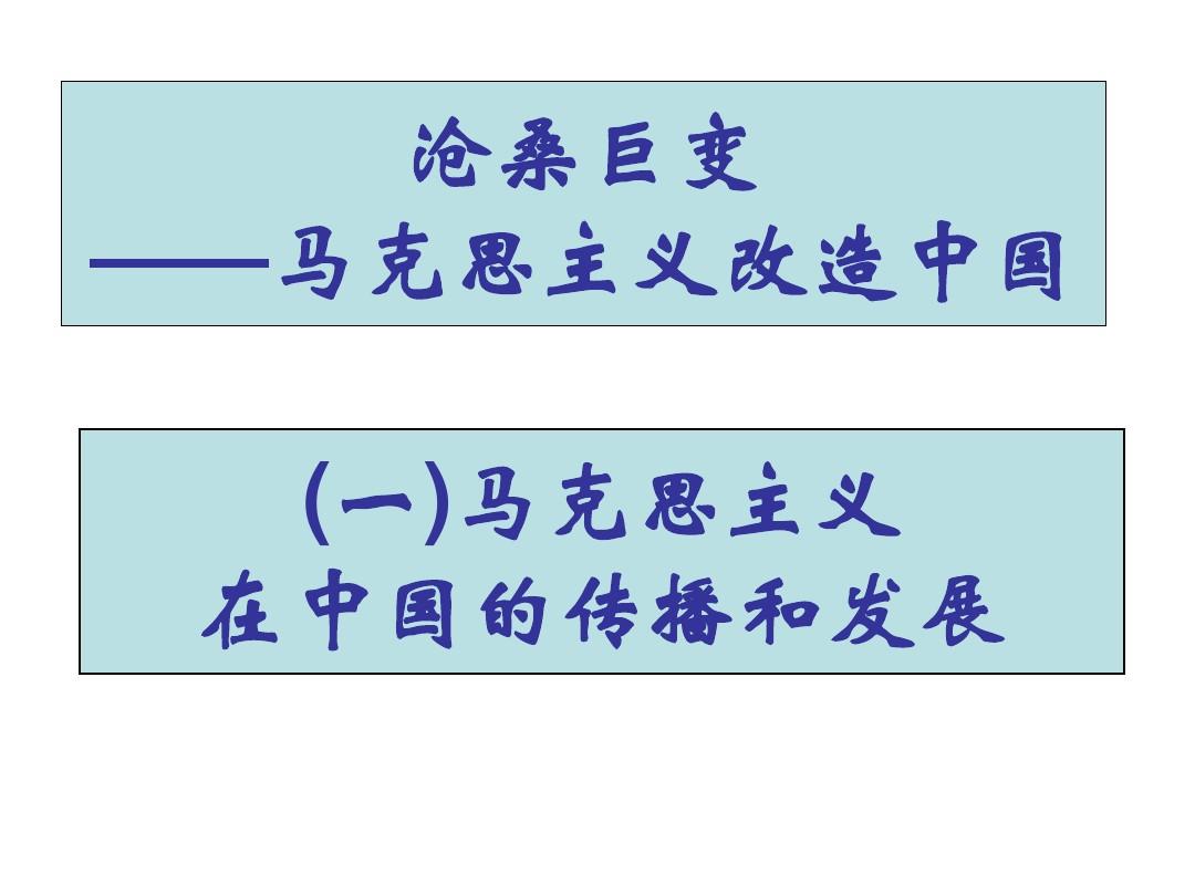 建国同志挺住_川建国同志_建国川是什么意思