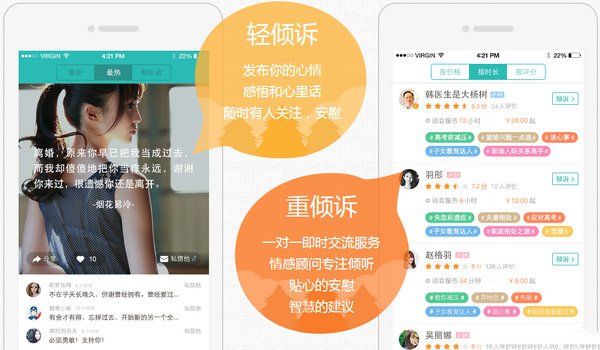 东明聊骚吧_微信怎么找那些聊骚的_聊骚网站