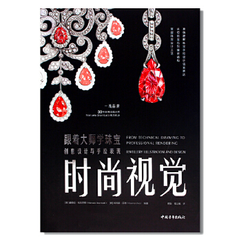 艾迪芬奇恐怖吗_艾迪芬奇milton_艾迪芬奇