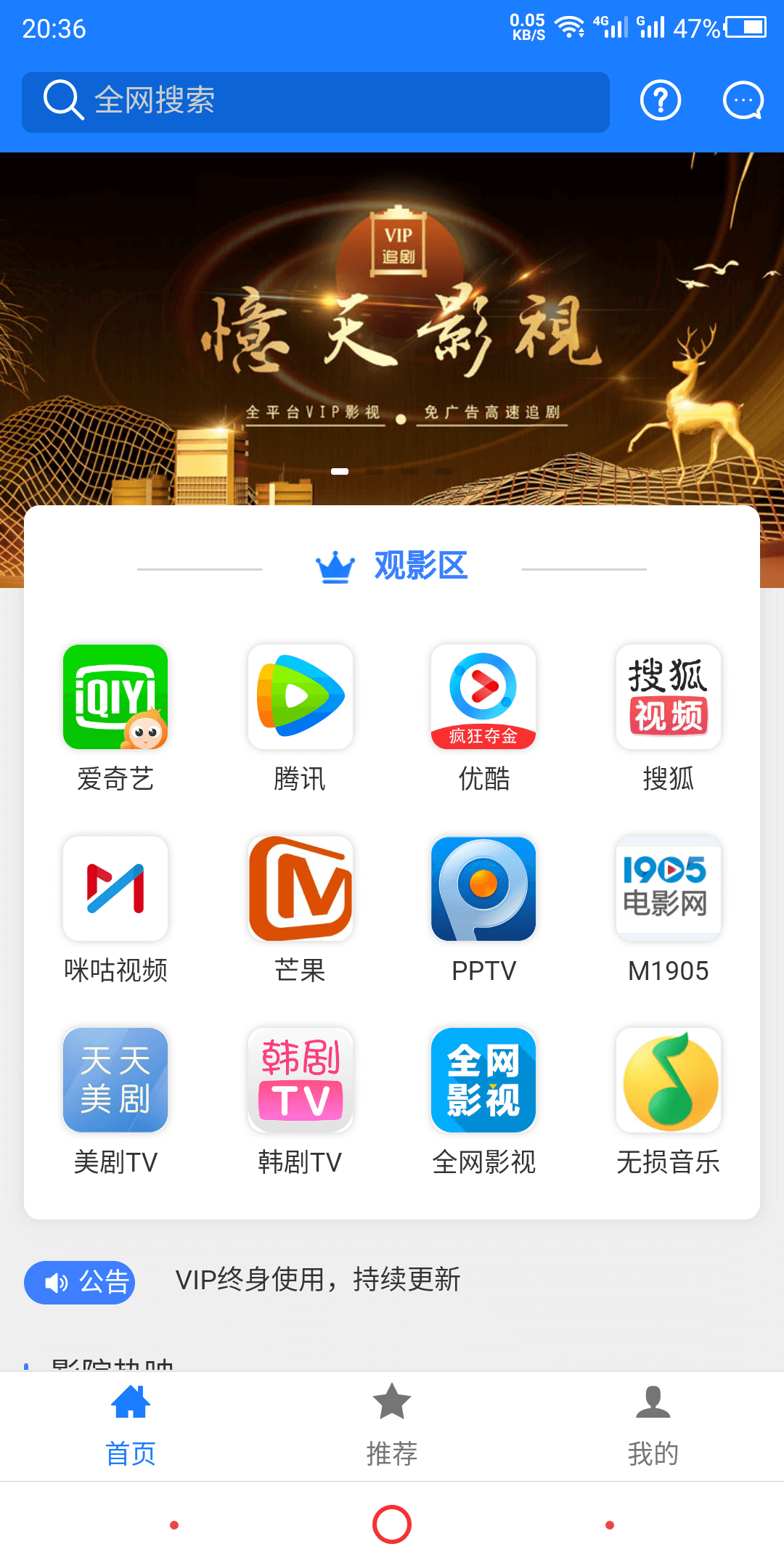 精东app无限观看版下载_精东app无限观看版下载_精东app无限观看版下载