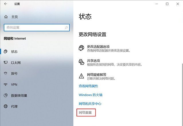 怎么使用浏览器登网址_浏览器上可以登陆qq吗_可以登e站的浏览器