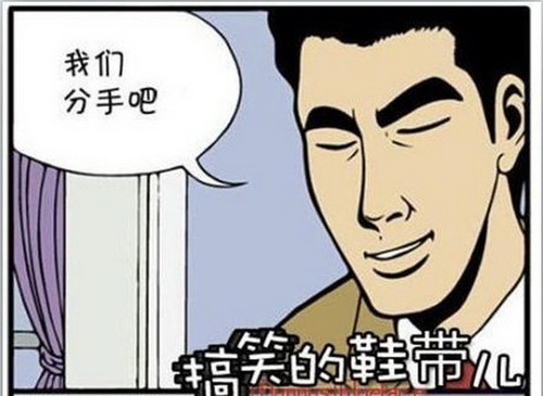 搞黄漫画_搞黄漫画_搞黄漫画