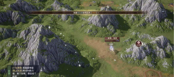 策略战争类手游_手游策略战争类小说_手机策略战争类游戏