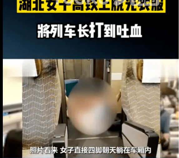痴汉电车动画_痴汉电车动画_痴汉电车动画