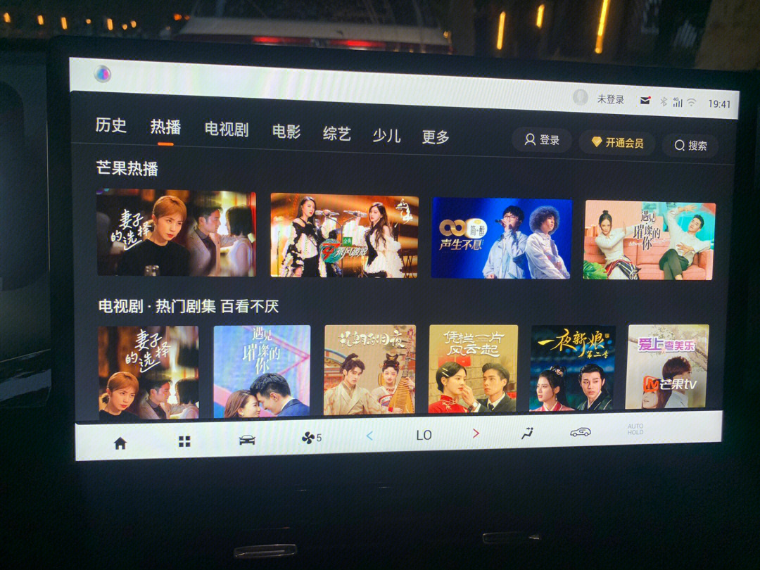 飞鼠小视频_飞鼠怎么飞的视频_飞鼠视频