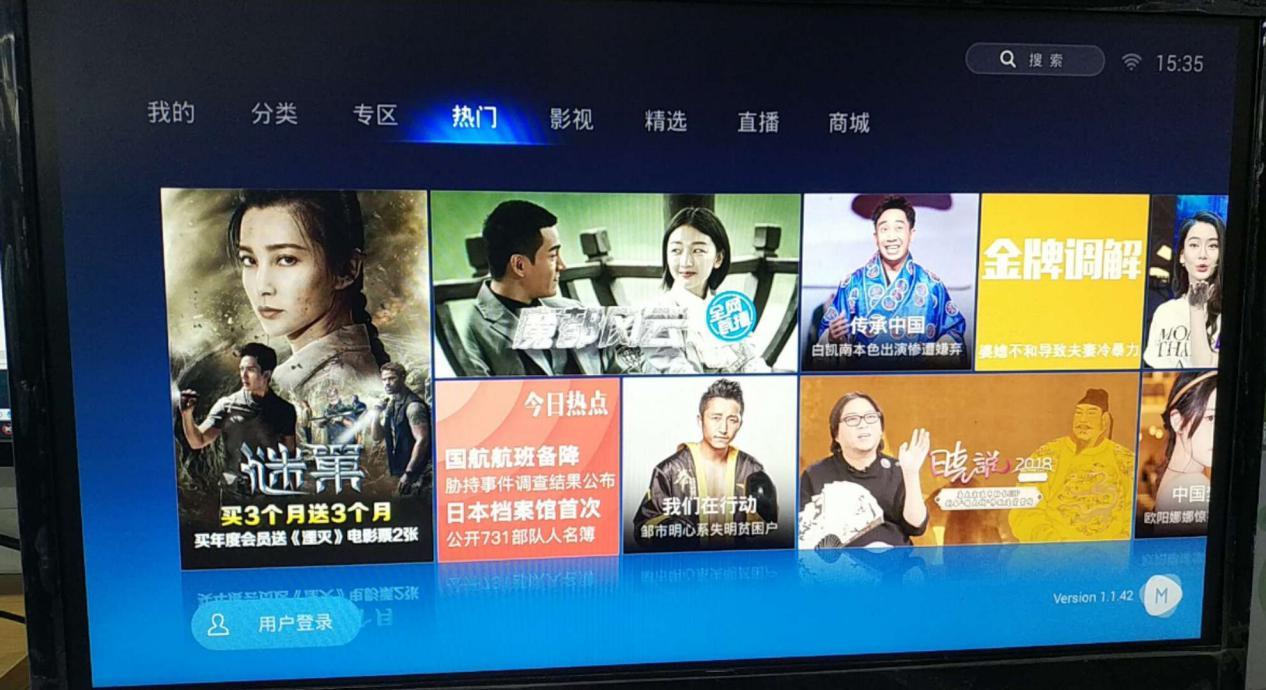 飞鼠怎么飞的视频_飞鼠小视频_飞鼠视频