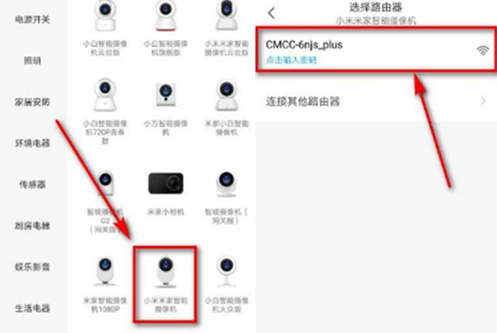 视频伊人手机在线播放_伊人手机视频_视频伊人手机视频