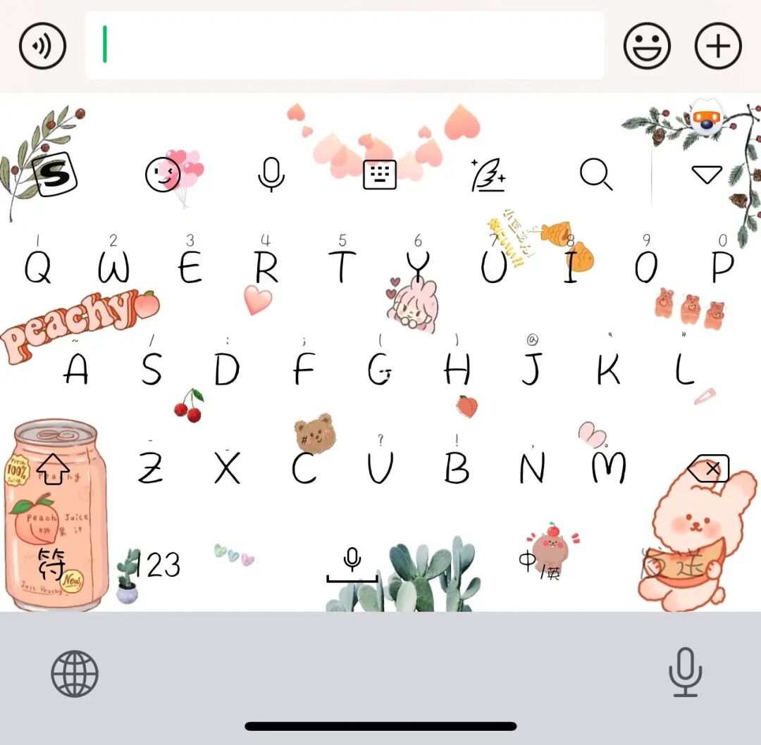 打字键盘皮肤_苹果手机怎么设置打字键盘皮肤_微信打字键盘皮肤