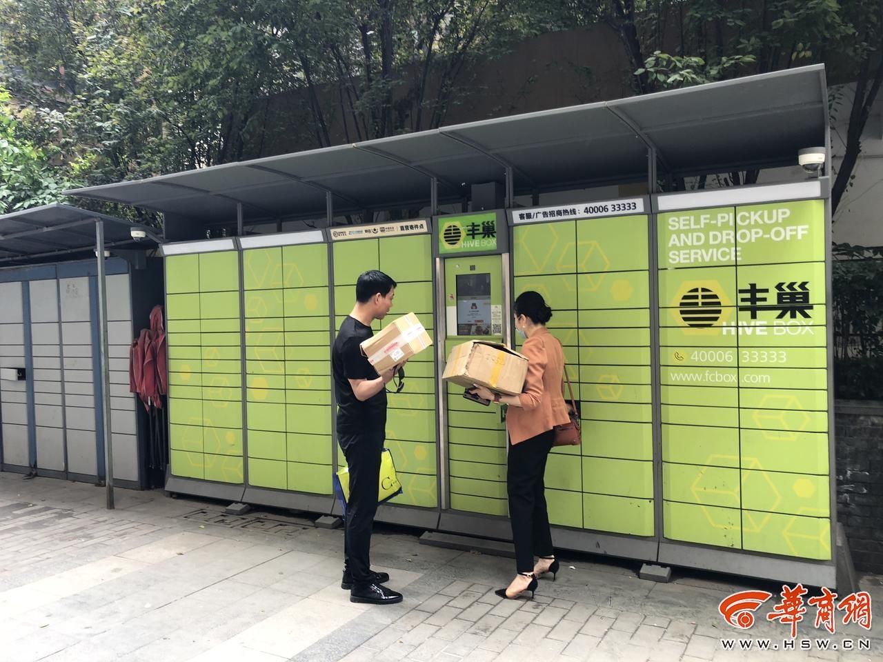 快递柜超时怎么收费_快递柜超时收费不取会怎样_各家快递柜超时收费标准不一