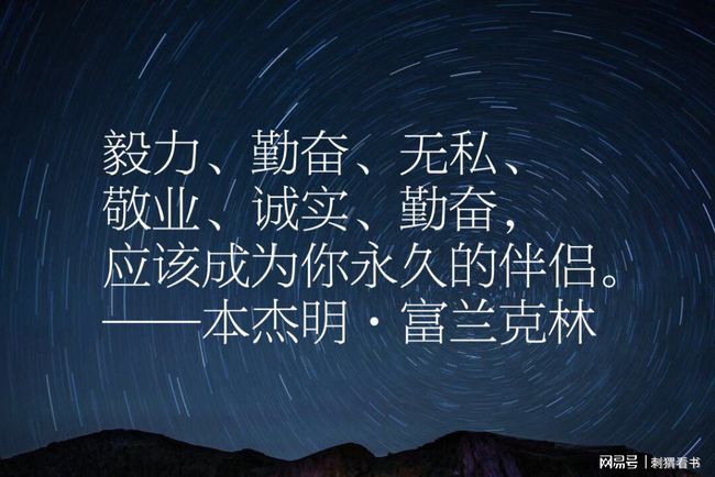 昆图斯健身_昆图斯微博_昆图斯