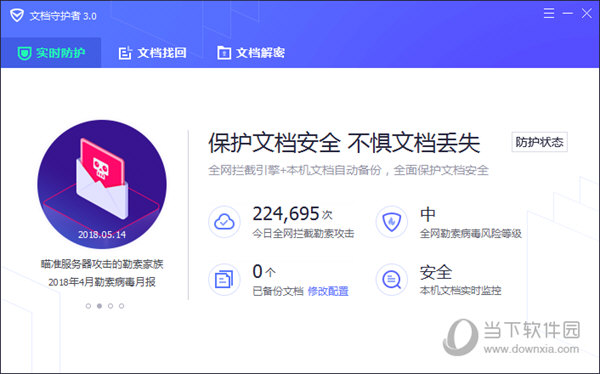 上网宝随身wifi怎么用_上网宝_上网宝随身wifi怎么收费