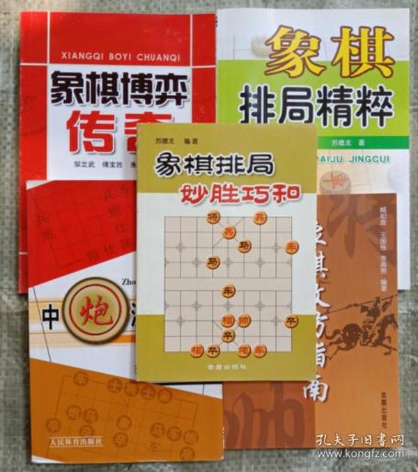 自走棋是什么_自走棋是什么_自走棋是什么