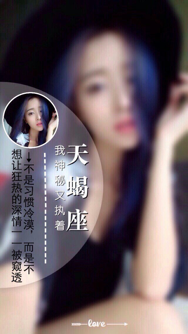 天蝎圣斗士叫什么名字_天蝎座圣斗士_天蝎斗士圣座图片
