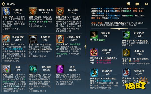 真正装备全靠打的手游_啥手游可以打装备挣钱_有没有手游装备全靠打的