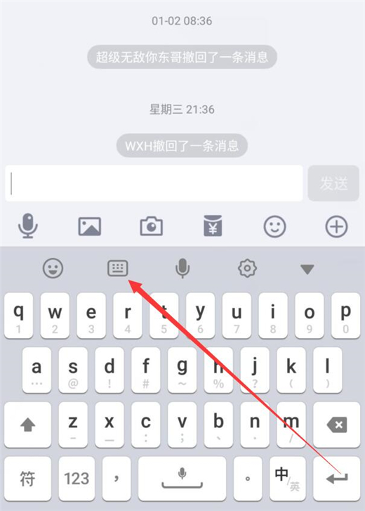 输入法哈语版_哈语输入法键盘_哈语输入法