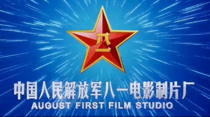 下载安装八一影院_八一影院软件下载_八一影院的安装包