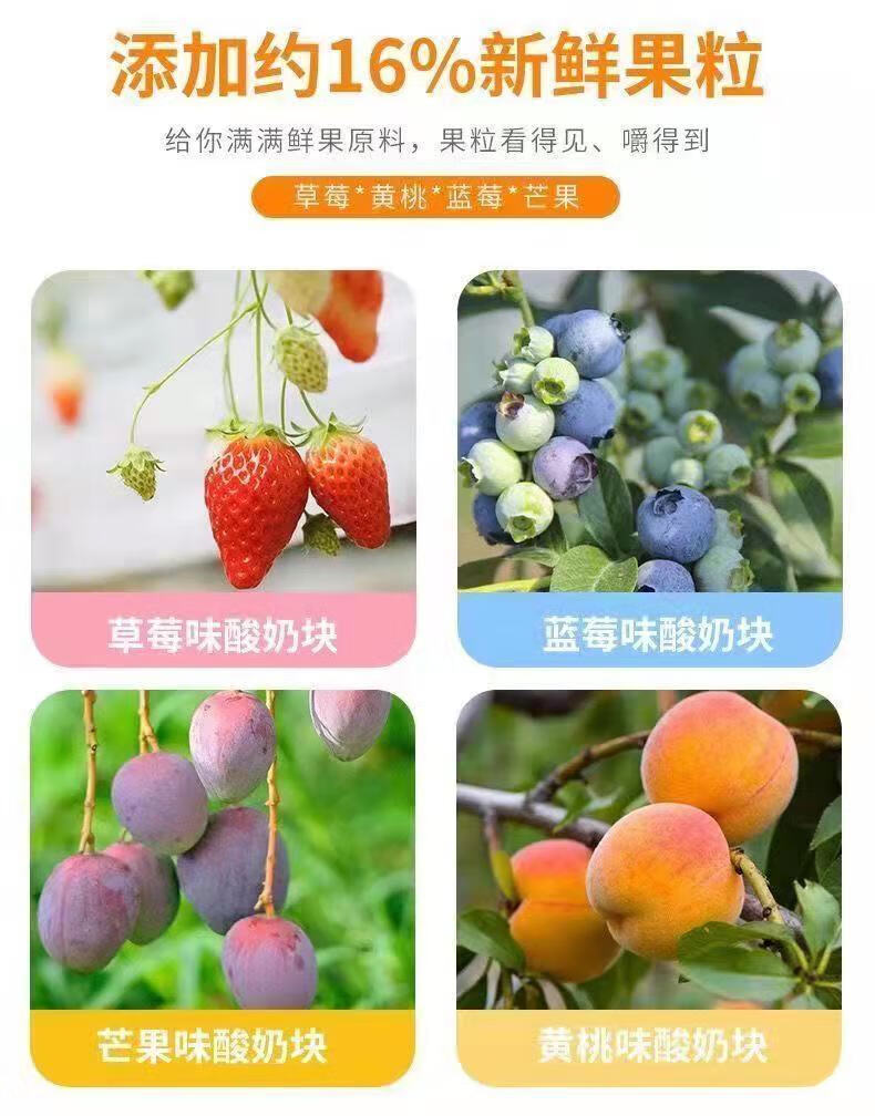 制作奶泡_制作奶泡视频教程_一份礼物o泡果奶生成器