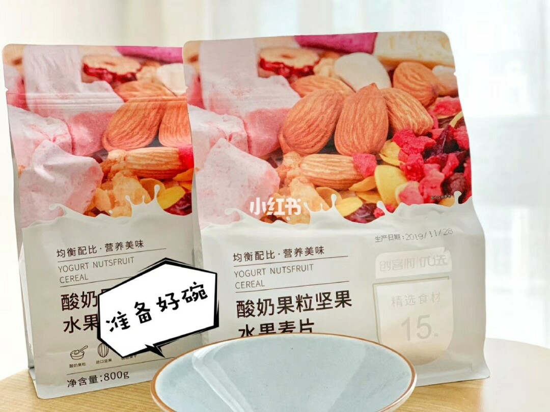 制作奶泡_制作奶泡视频教程_一份礼物o泡果奶生成器