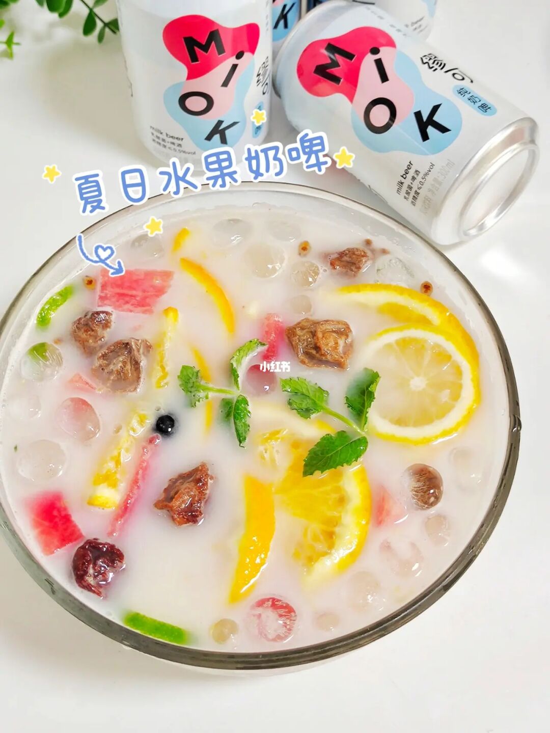 制作奶泡视频教程_一份礼物o泡果奶生成器_制作奶泡