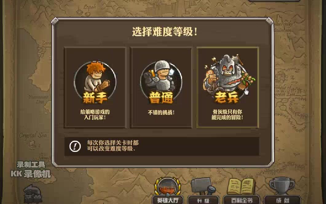 前线突击_皇城突袭前线无敌版_前线突击队无限金币破解版