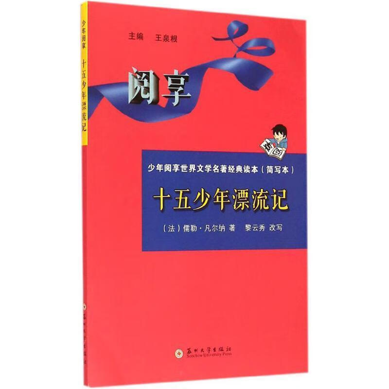 看书换源软件_可以全网搜书换源的看书app_可以选择书源的看书神器