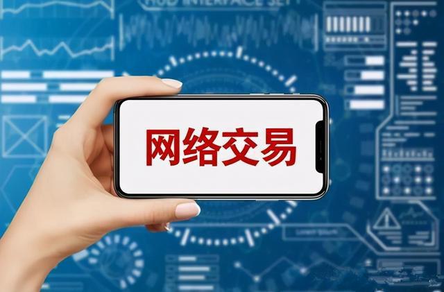 交易平台好评_交易平台哪个好_csgo哪个交易平台好