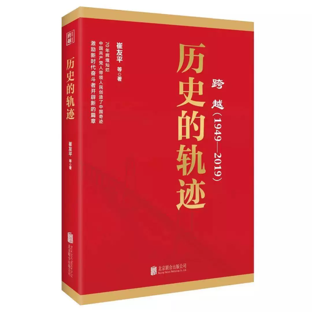 你知道下辈子也要找到你_因为我不知道下一辈子_这辈子知己下辈子夫妻