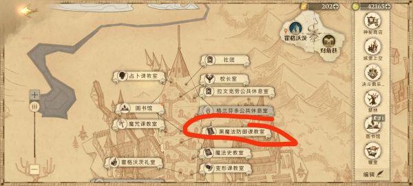 魔女的夜宴攻略路线_魔女的夜宴哪个线最好_魔女的夜宴一周目