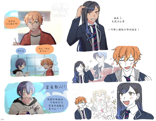 超能汉化组版_超能超能汉化组_我的新生活2.11超能汉化组