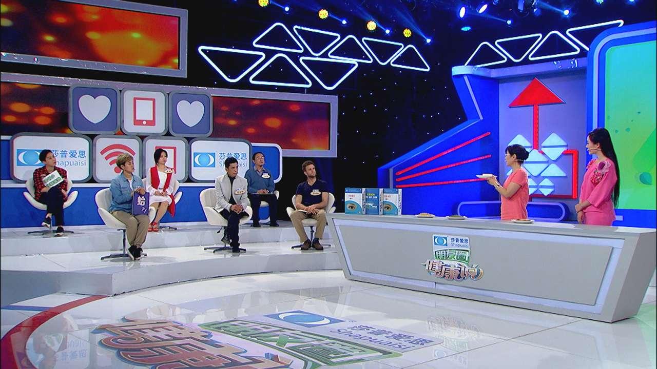 在手机上看电视_电视手机看上去模糊_手机电视看不起是什么情况