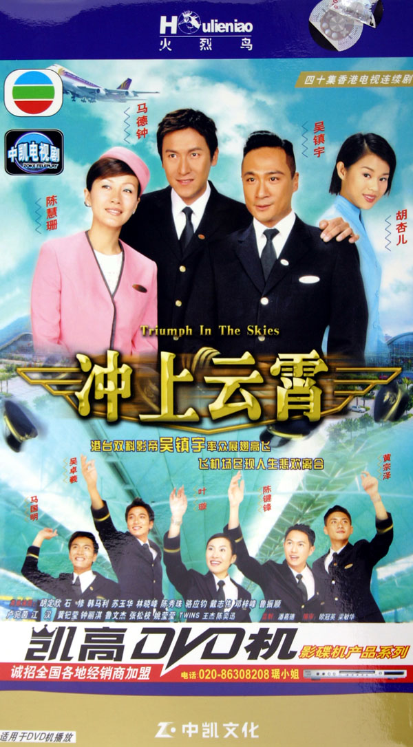 电视家tv版下载_电视家tv版下载_电视家tv版下载