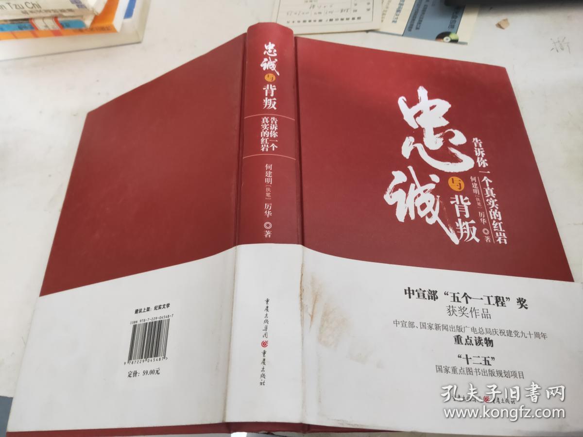 派阀_派阀_派阀