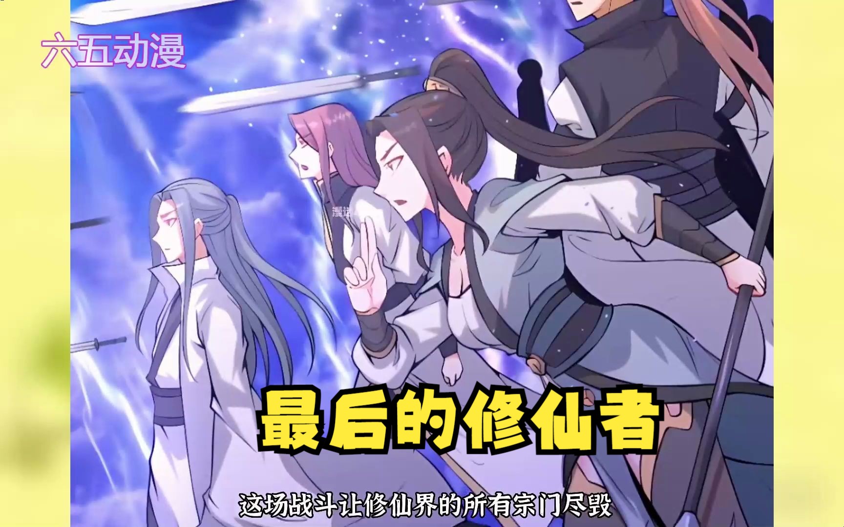 修真神魔录手游下载_魔神修真录_修真伏魔录攻略