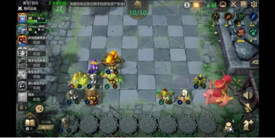 下载lol云顶之弈_tft云顶之弈下载_云顶之弈下载