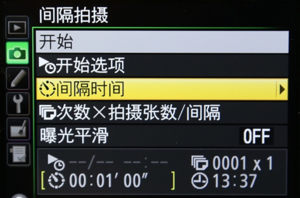 轻颜相机怎么设置延时拍摄_延时相机设置方法_延时相机怎么用
