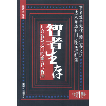 东方故事加点_东方故事加点_东方故事加点