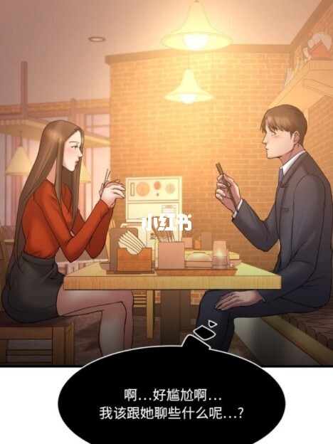 女同漫画互慰无遮挡全彩_女同漫画互慰无遮挡全彩_女同漫画互慰无遮挡全彩
