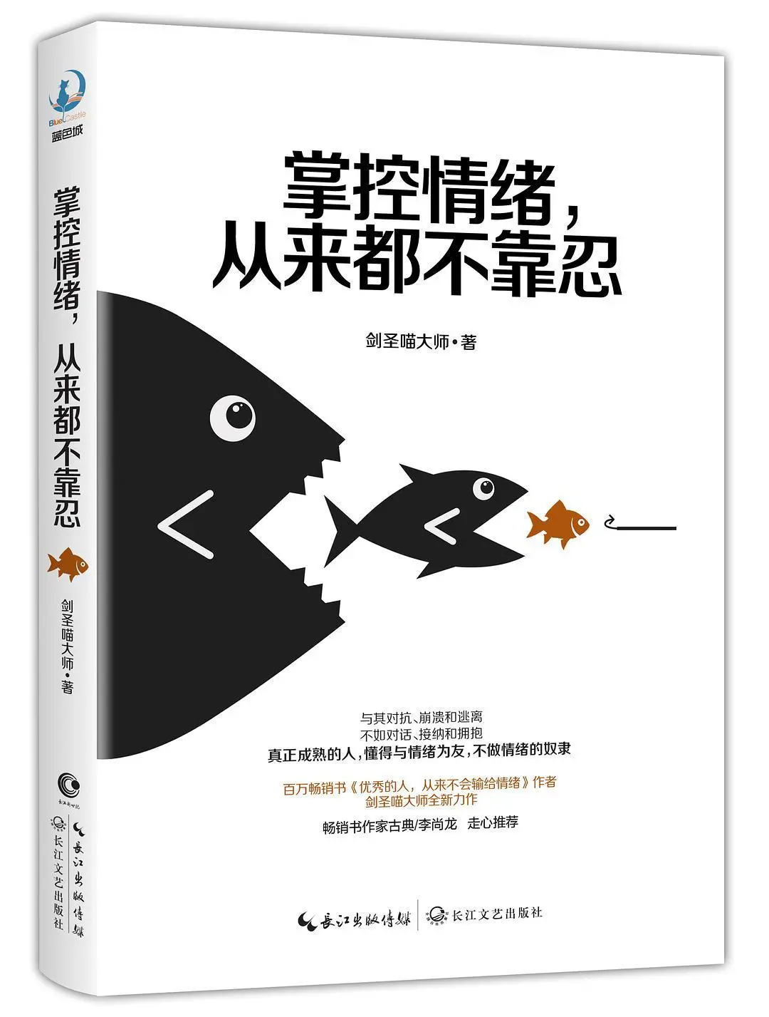 我的很大你忍一下怎么接_我的很大你忍一下怎么接_我的很大你忍一下怎么接