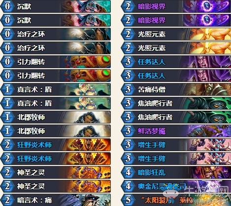 奇迹牧_奇迹牧_奇迹牧