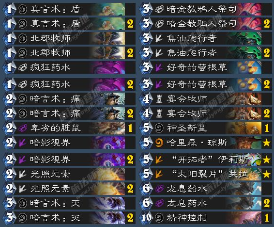 奇迹牧_奇迹牧_奇迹牧