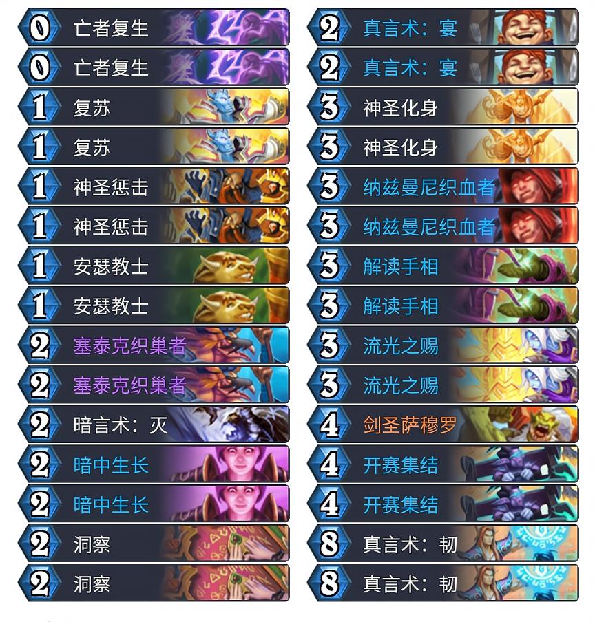 奇迹牧_奇迹牧_奇迹牧