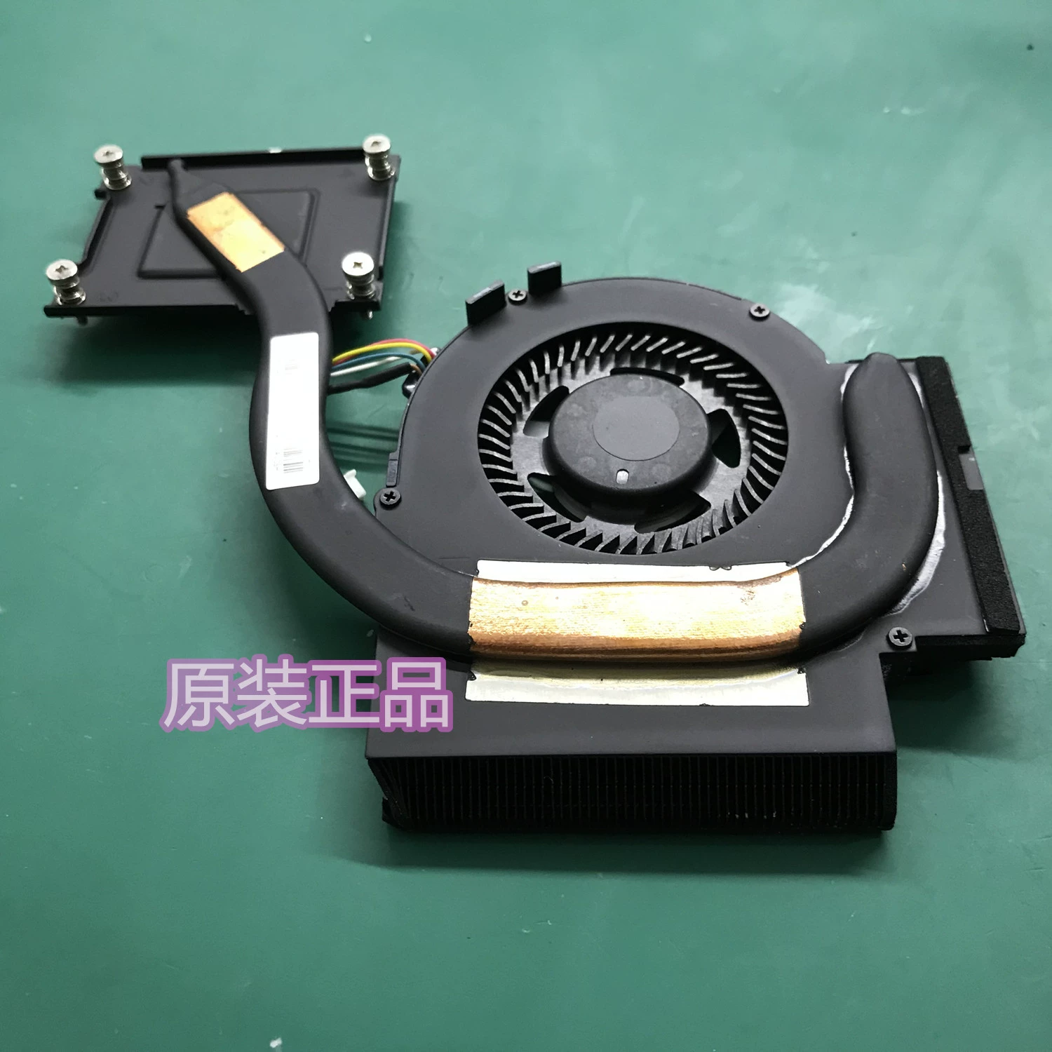 名龙堂造的电脑靠谱吗_名龙堂造的电脑靠谱吗_名龙堂造的电脑靠谱吗
