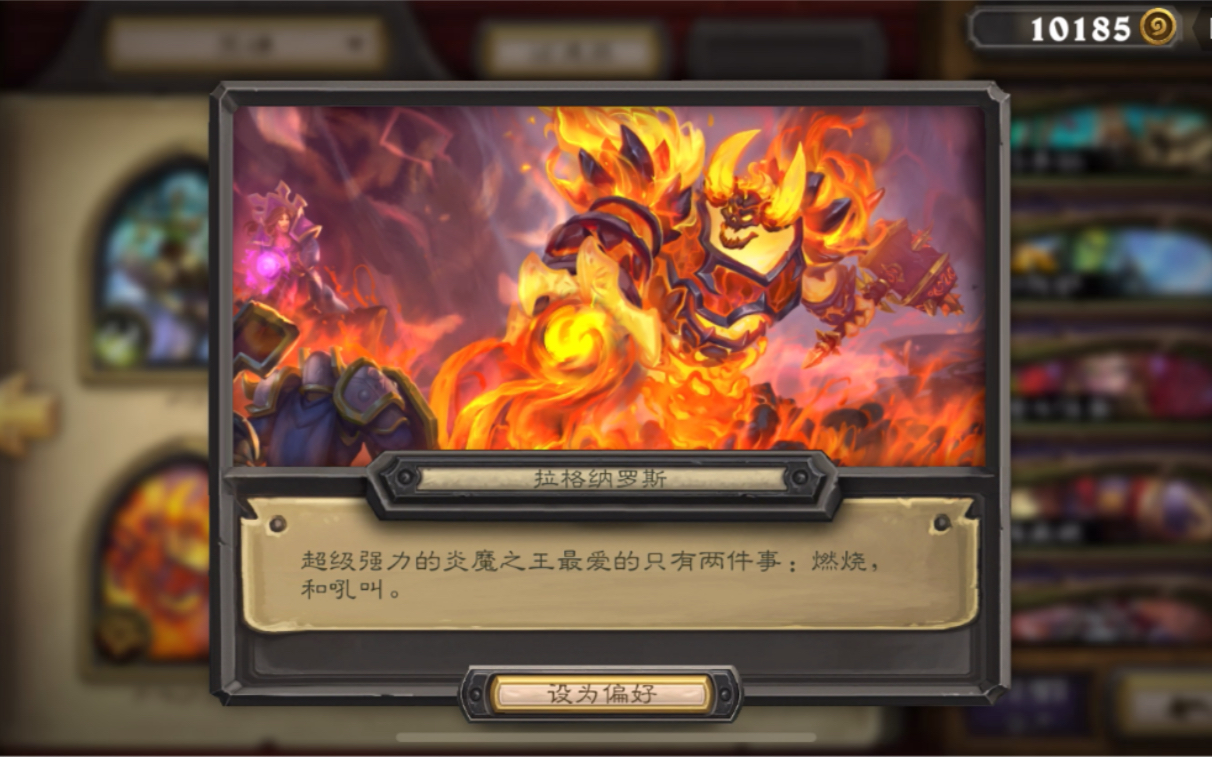 火神暴君免费升级_火神暴君可以换购吗_火神暴君