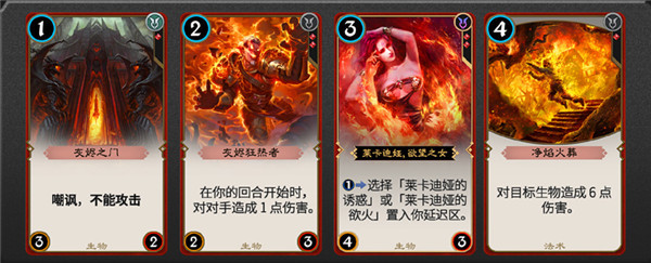 火神暴君免费升级_火神暴君_火神暴君可以换购吗