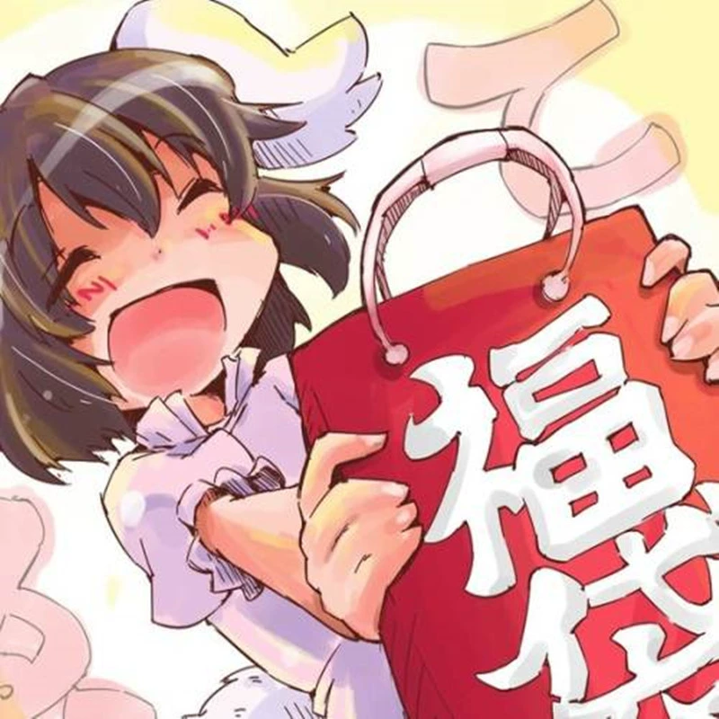 福利君领皮肤_福利君_微信天天神券福利君