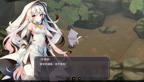 魔女攻略夜宴在线观看_魔女攻略夜宴是第几章_魔女的夜宴攻略