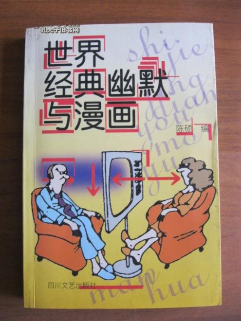 酷比漫画app_酷漫漫画软件下载_酷比动漫