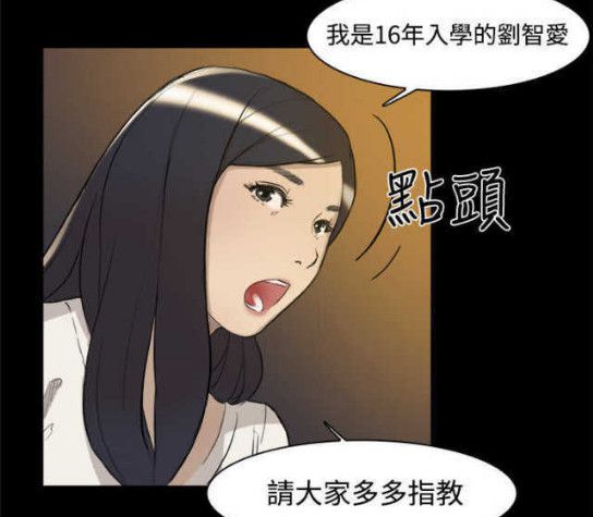 韩国毫无遮瑕漫画_少妇哀羞无删全文_韩漫无羞遮